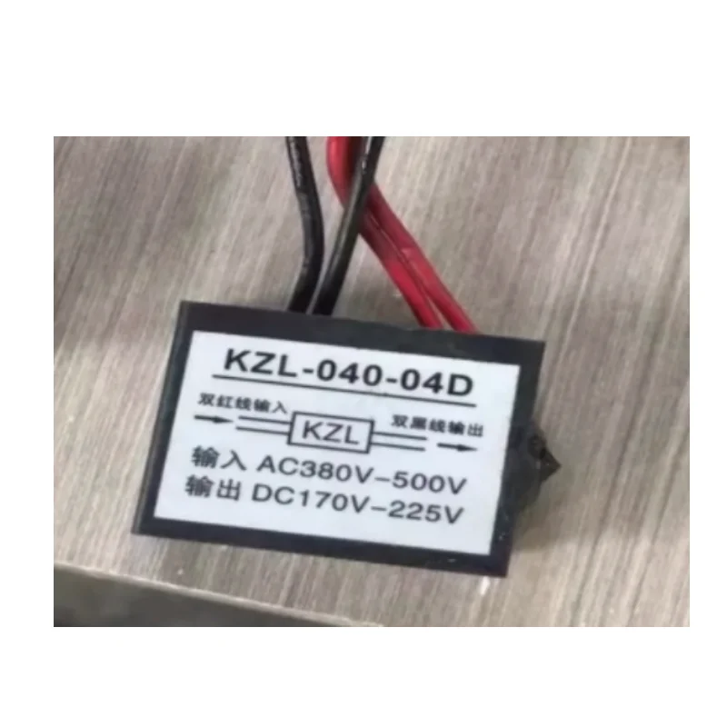 

KZL-040-04D Ac380-500V выпрямитель тормоза двигателя