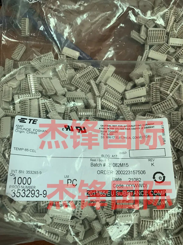 

1000 шт./Φ 100% Новинка