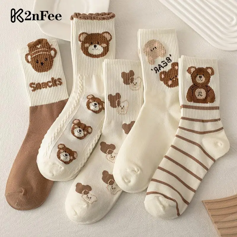 

1pair Creative Striped Bear Socks Fashion Skateboard Woman Socks Japan Harajuku Style Cartoon Kawaii Print Funny Girl Socks