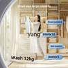 CX drum washing machine fully automatic household 12kg kg intelligent delivery 3