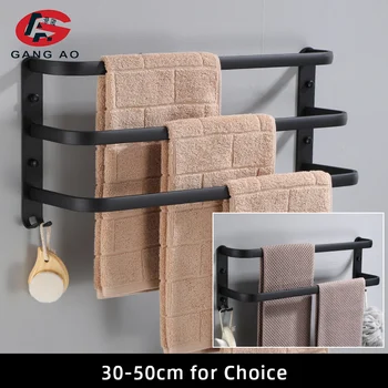 ราวแขวนผ้าติดผนัง30-50ซม. ราวแขวนผ้าอะลูมิเนียมราวตากผ้าเช็ดตัวห้องน้ำสีดำด้านพร้อมสติ๊กเกอร์ราวราวผ้าขนหนู 2
