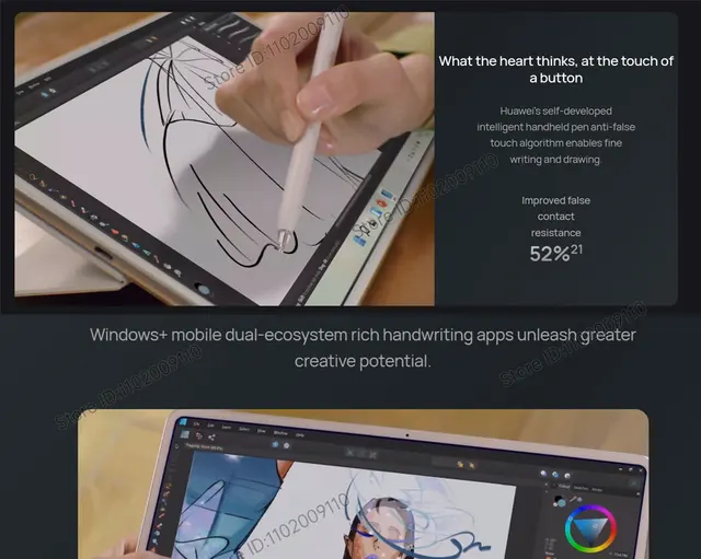 Huawei Matebook E 12.6 Inch 2023 Tablet Notebook Two -in