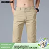 Top Quality 100% Cotton New Brand Casual Fashion Business Long Pants Straight High Waist Regular Fit Trousers Men's Clothing
