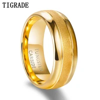 Tigrade 8mm Tungsten Carbide Rings For Men 24K Gold Plated Polished Edge Sandblasted Domed Wedding Ring Engagement Band Jewelry 1