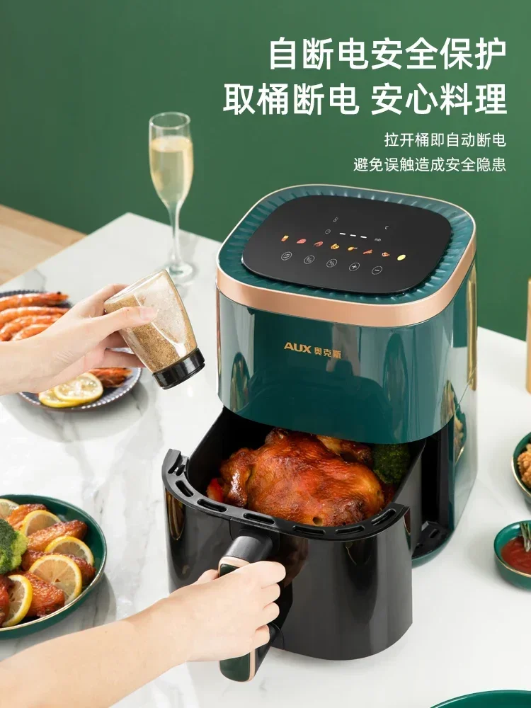 Aux Home Air Electric Frying Pan Mechatronic Oven Multifunctional Automatic Smart Oil-free air fryer accessories 4