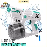 Continuous Automatic Electric Water Gun Absorption Toy Large Capacity Water Game Outdoor Children's Toys for Kids Boys Gifts 1