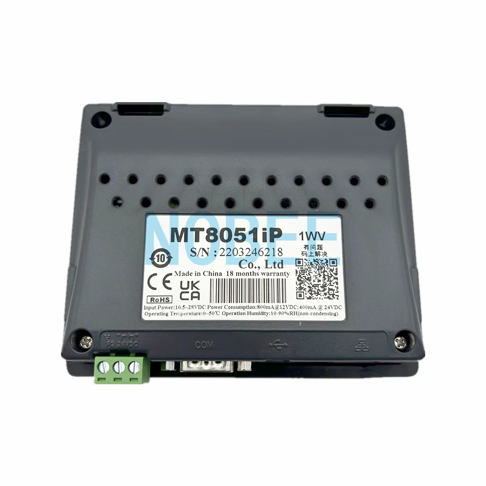 4.3'' HMI MT8051iP MT8052iP MT8050iE MT8051iE