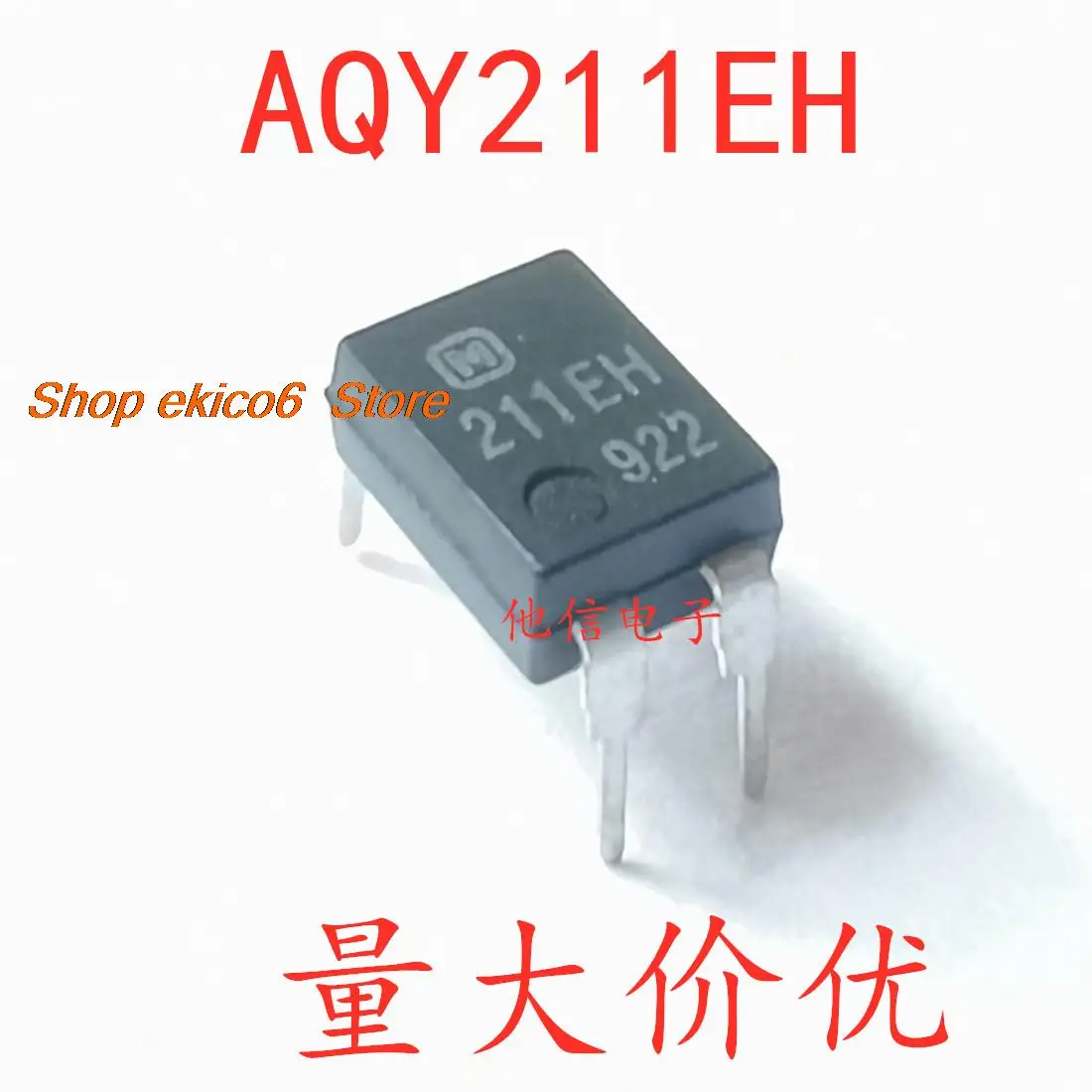 

10 шт., Оригинальные запасные части AQY211EH DIP-4 ic AQY211 211EH