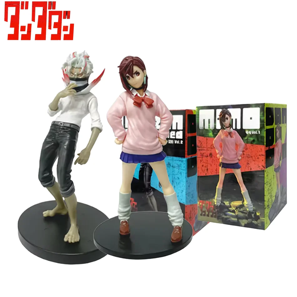 New Anime Dandadan Ayase Momo Takakura Ken S.H.Figuarts
