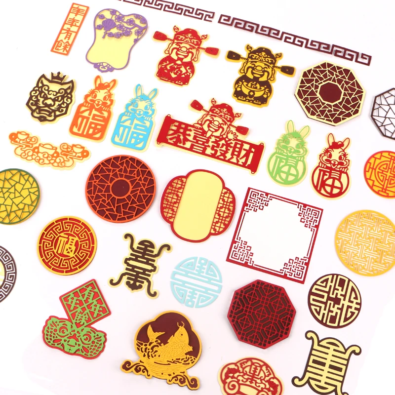DUOFEN METAL CUTTING DIES Chinese New Year 2023 new arrivals stencil DIY Scrapbook Paper Album 1