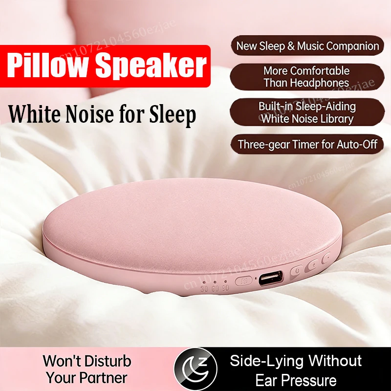 Bluetooth Under Pillow Speaker 1