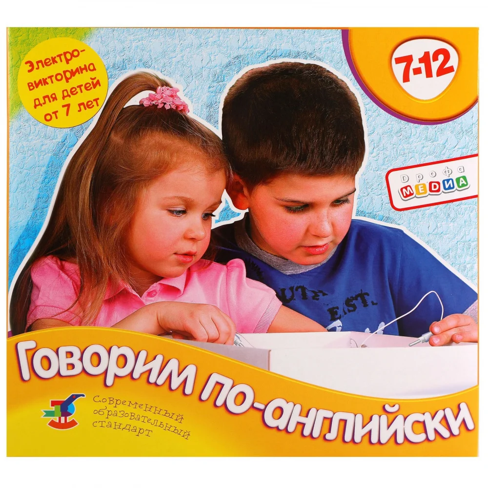 Развивающая нстольная игра "Электровикторина | Говорим по-английски" ТМ