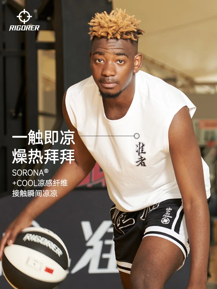 RIGORER Men Basketball Sports Vest Breathable Training Fitness Running Crewneck Quick drying Sleeveless shirt Z123210346
