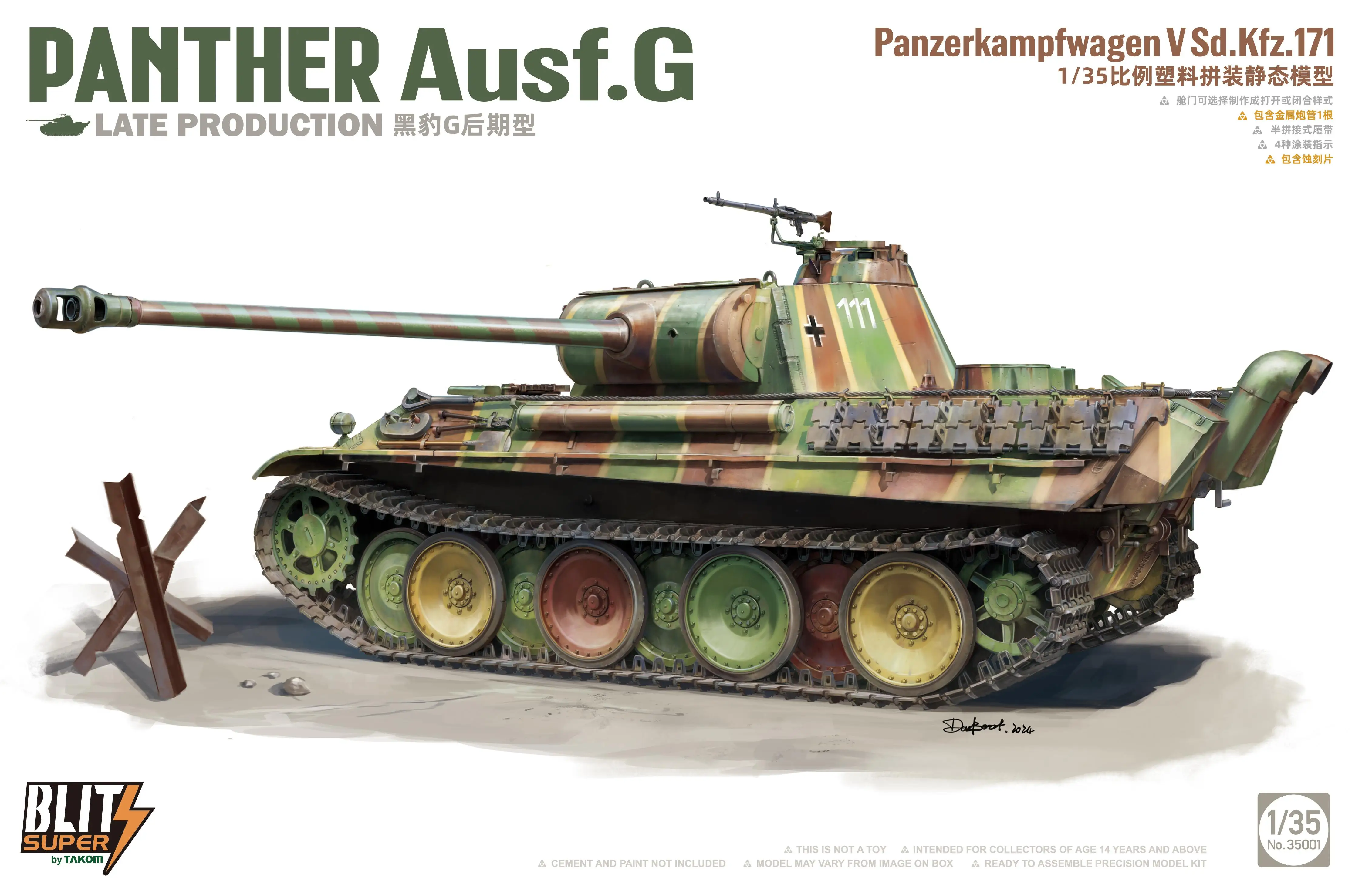Takom-Panther ausf.gモデルキット、後生産ブリッツスーパー、35001、1