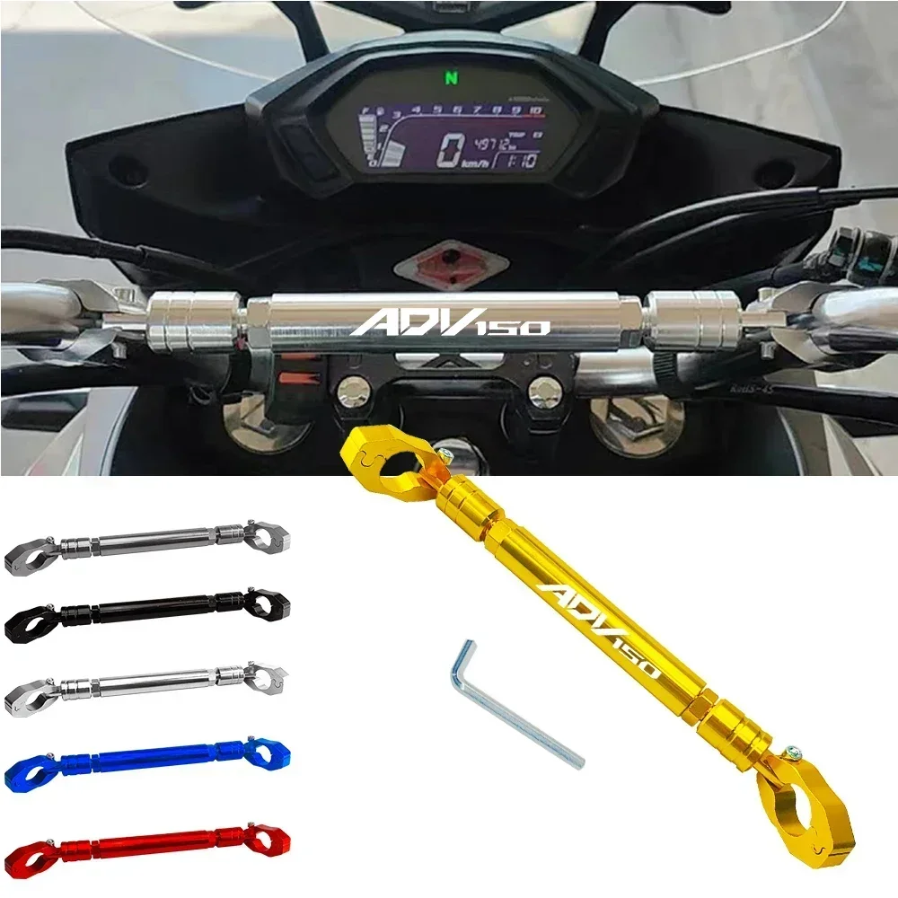 

For Honda ADV150 ADV 150 Motorcycle Accessories Balance Bar Handlebar Crossbar Levers Phone Holder ADV-150