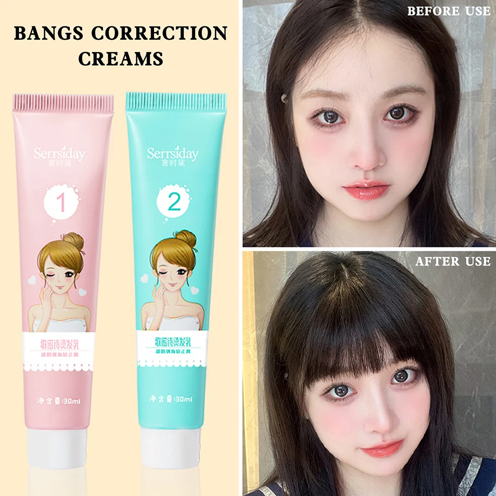 Protein Hair Softener For Bangs Correction Nourish Repair Hair Cream For Wavy Bangs