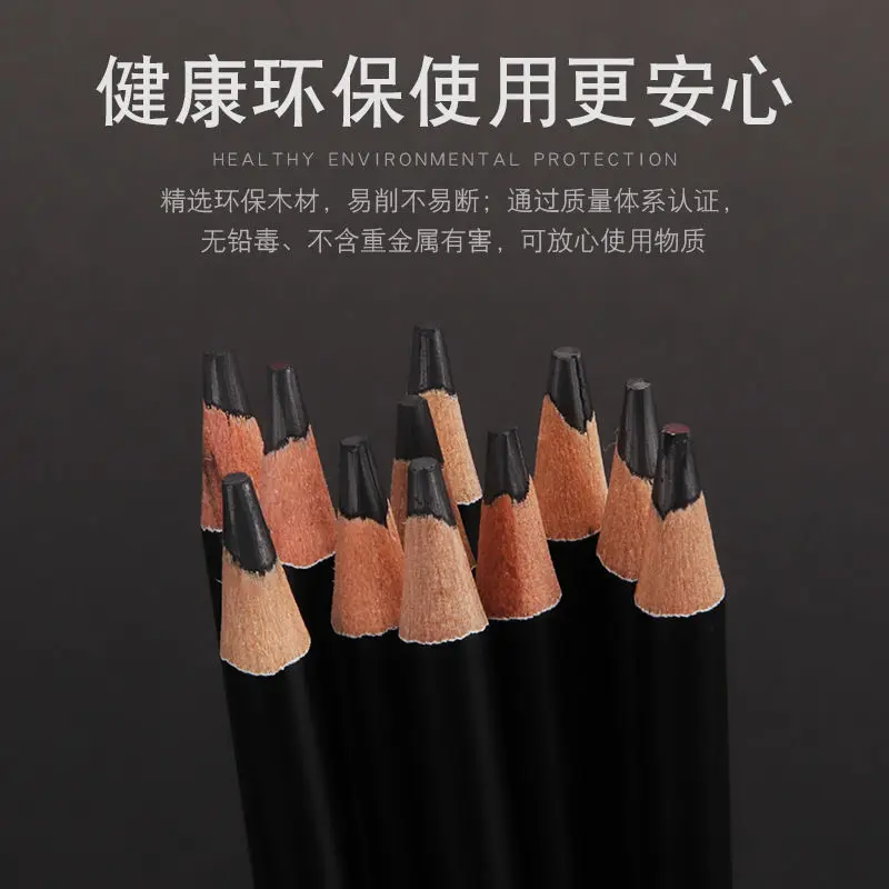 Qionew Professional Charcoal Pencils Drawing Set - 10 Pieces Super Soft,  Soft, Medium & Hard Charcoal Pencils for Drawing, Sketching, Shading,  Beginners & Artists - Yahoo Shopping