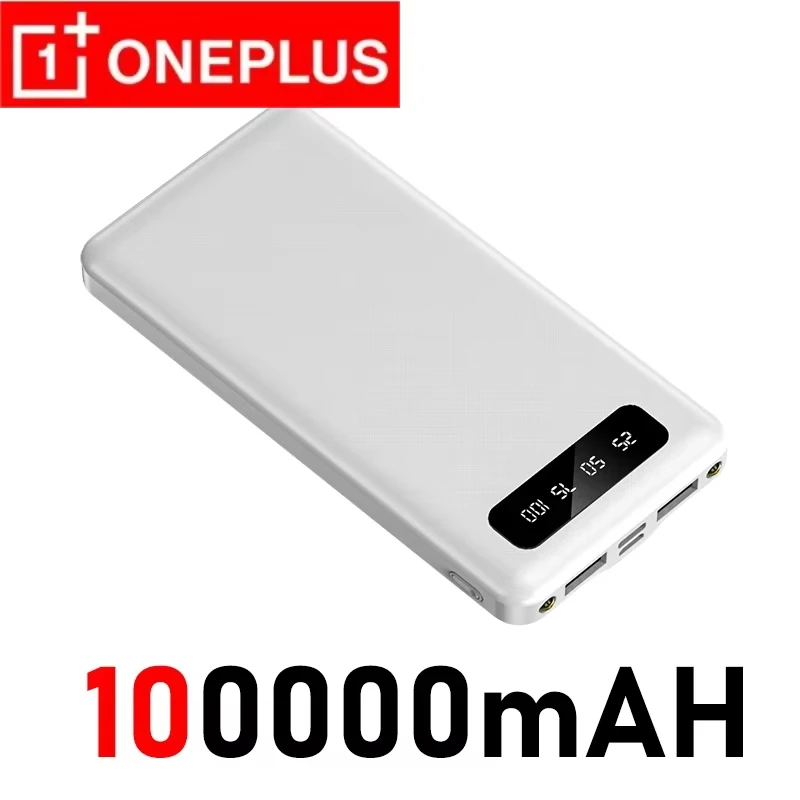 White 100000mAh