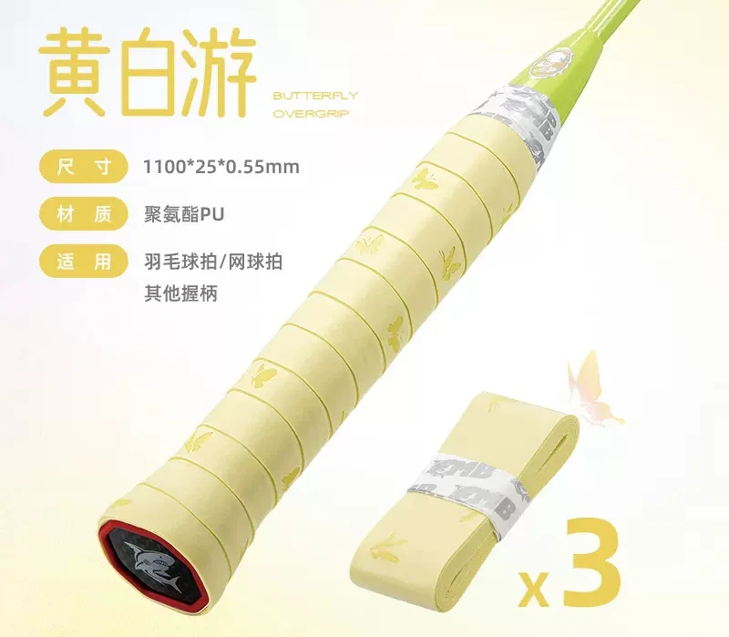 Slide image b36ced48feca4b5a942afaa674d17eea