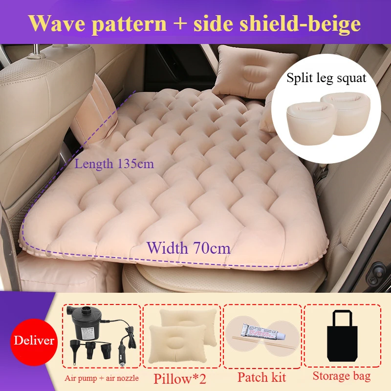 1 Set Car Air Inflatable Travel Mattress Bed 135x70cm Auto Back Seat Trunk Mattress Air Bed Camping Mat Car Rollaway