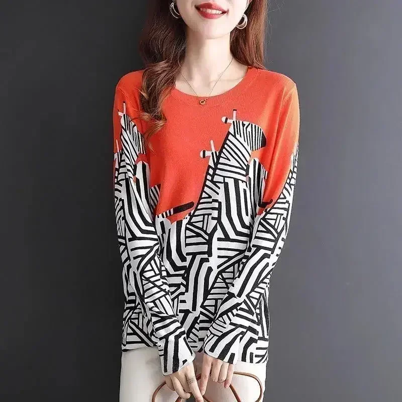 Zebra Print Color Splicing Knit Sweater Korean Style Harajuku Casual Top Round Neck Long Sleeve Cloth for Female Autumn Winter