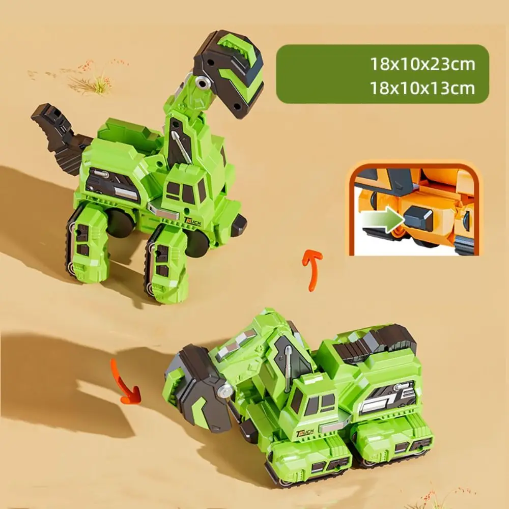 Рисунок 4 - Автоматический инерционный динозавр