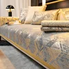 Luxury Bronzing Sofa Cover for Living Room All Inclusive Non-Slip Sofa Cushion Mat Couch Towel Sectional Couch Cover Home Decor 1