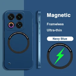 Ultra Thin Magnetic Anti - Fingerprint Frameless Phone Case - Luxury Lightweight Hard Back Cover for Meizu 22 (Navy Blue)