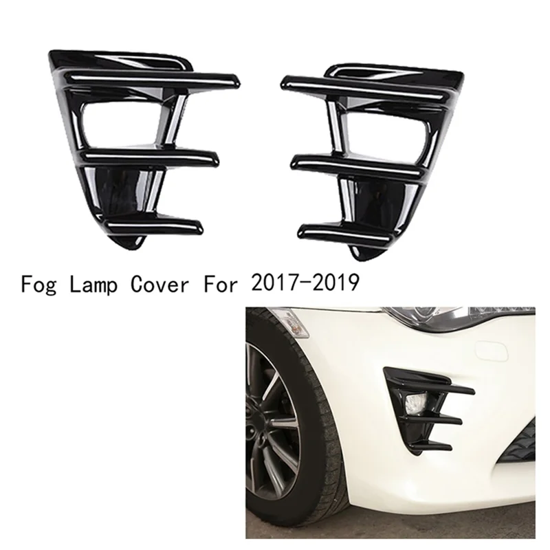 Toyota 86 FT86 GT86 ZN6 2016-2020 용 앞 범퍼 안개등 그릴 커버 안개등 베젤 커버