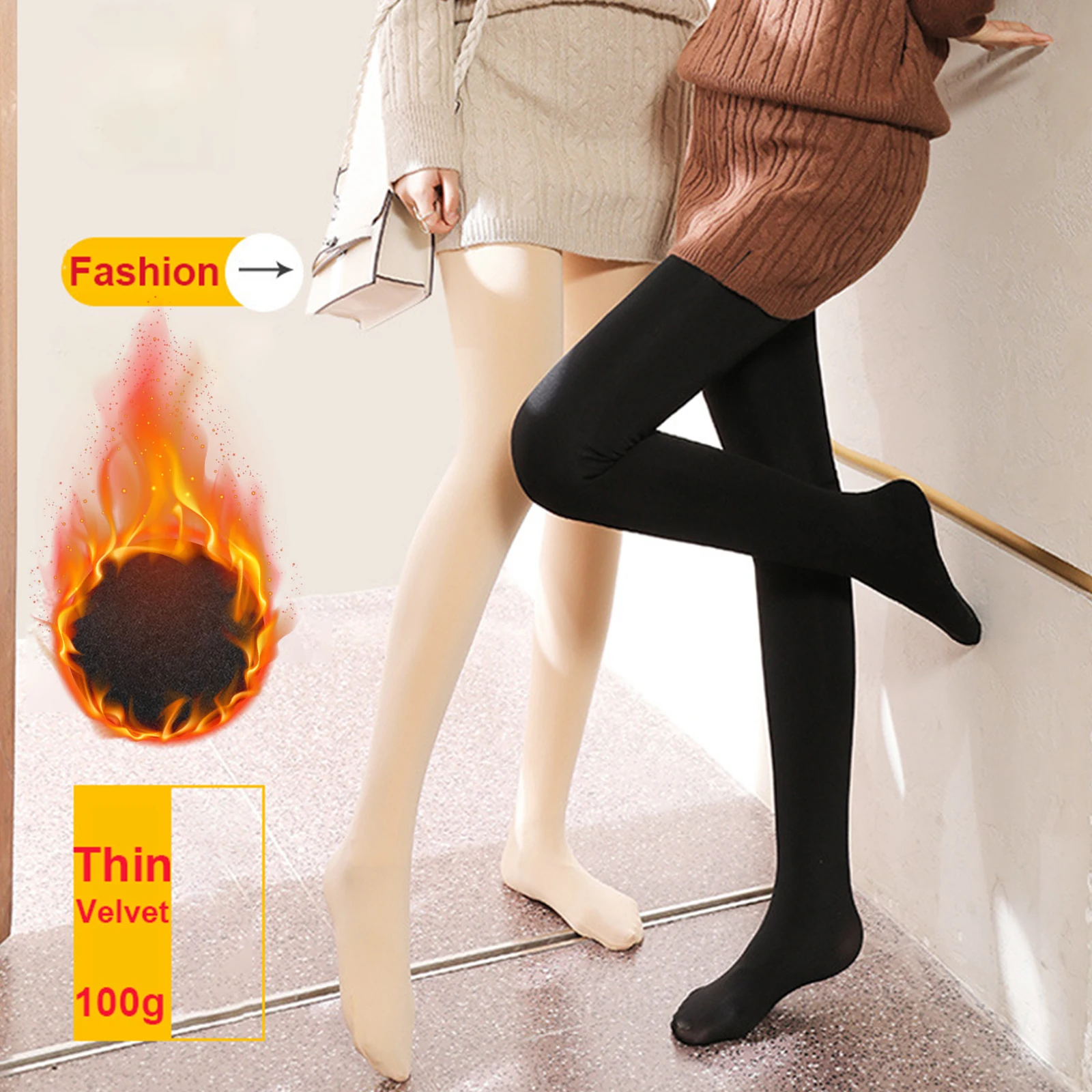 Solid Winter Pantyhose Woman Fleece Warm Thicken Thermal Tights Sexy Stockings Slim Elastic Velvet Pantyhose Female Leggings
