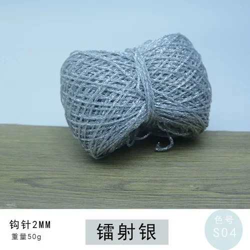 Laser silver 50G