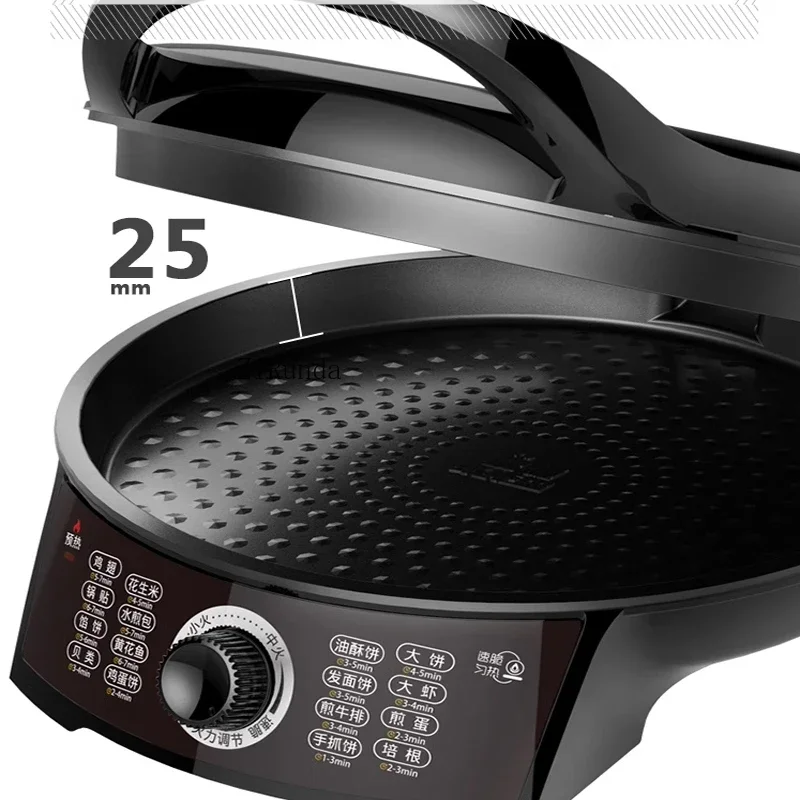 Household Electric Baking Pan Intelligent Crepe Maker Double-sided Heating Pancake Machine padella pancake 5