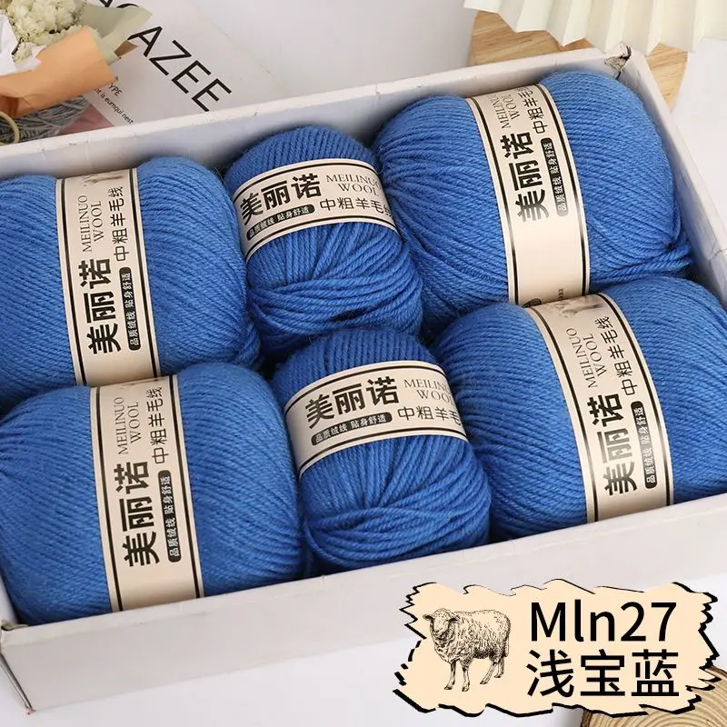 27 light royal blue
