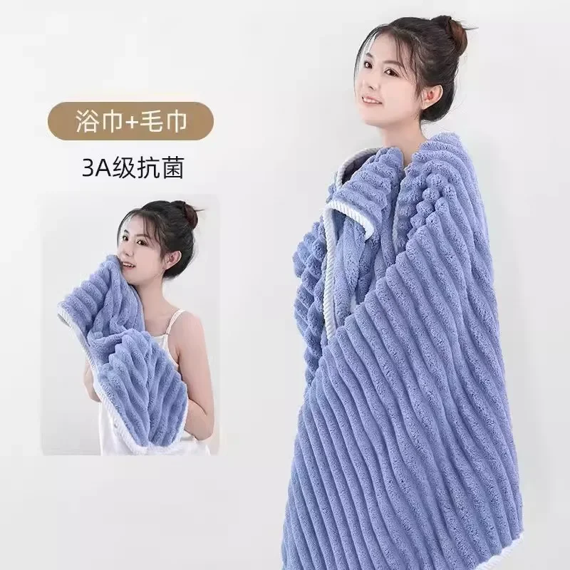 Thickened Bath Towel Suitable for Women to Wear and Can Be Wrapped in Cotton Absorbent Towels Coupl Adult Coral