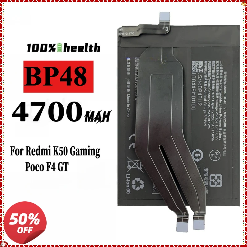 High Quality Battery BP48 For Xiaomi Redmi K50 Game Phone Batteries K20/BP41 K20 Pro/BP40 K30 4G/BM4P K30 5G/BM4U K30 Pro /BM4Q
