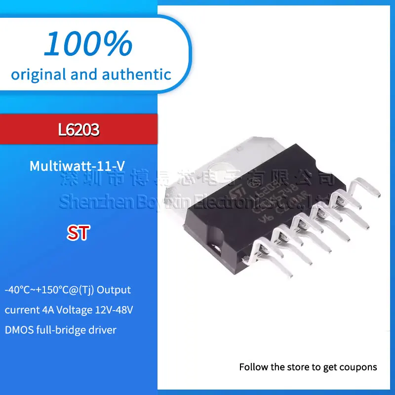 

L6203 Original genuine DMOS full-bridge motor driver IC chip 12V-48V package ZIP-11