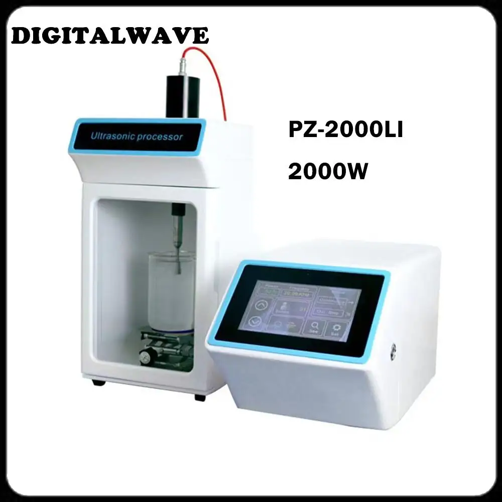 PZ-2000LI 2000W 20MM Ultrasonic Homogenizer Agitator Cell Crusher Cell Ultrasound 0.1-3000ml