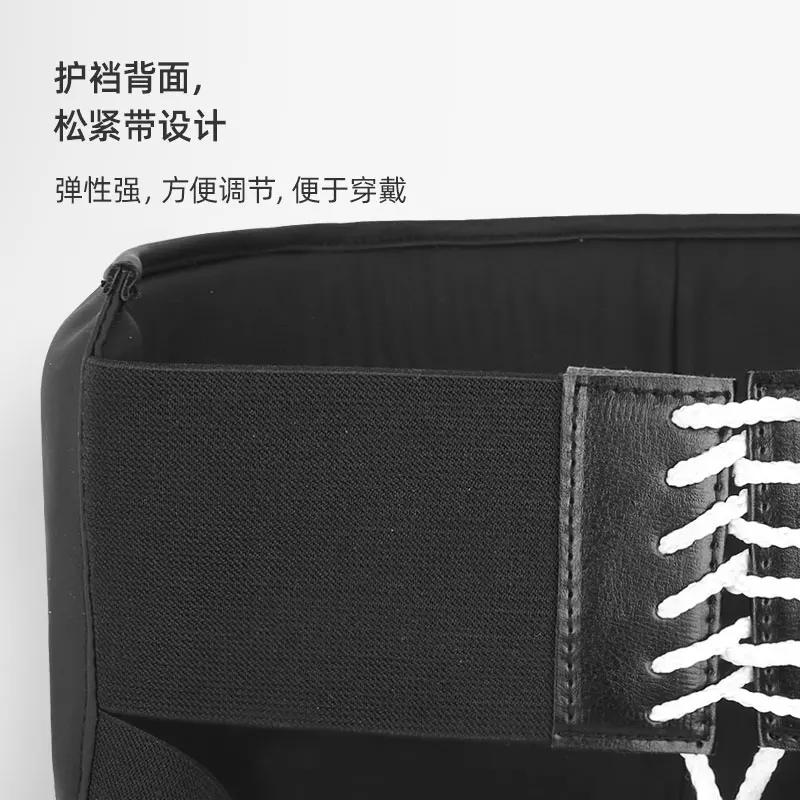 Taekwondo Groin Guard Protector for Men Children groin protector
