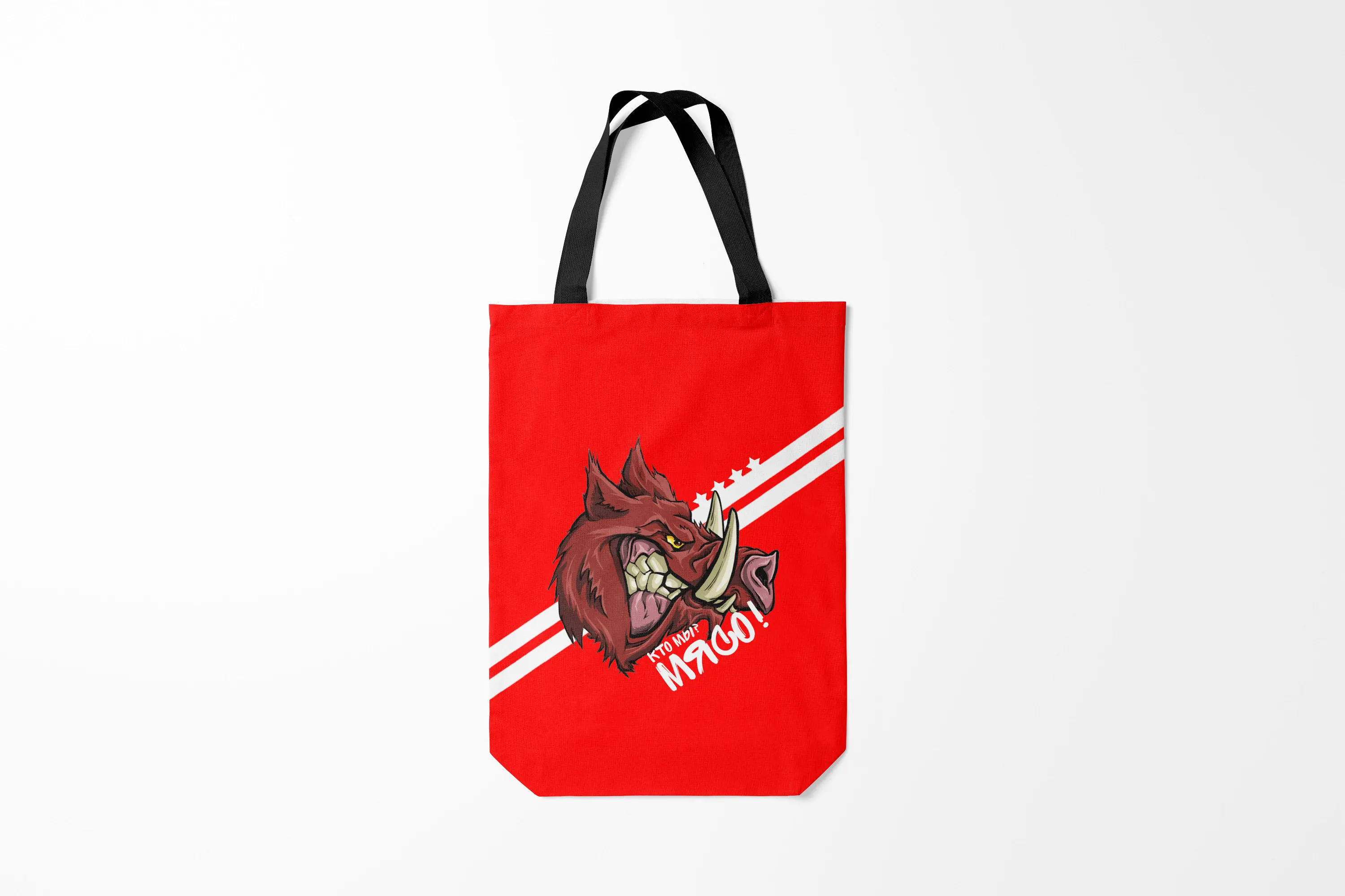 Messenger bag/31 х42 cm/soccer/different football prints who we are? Meat bag shopper shopping shoulder |
