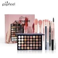 POPFEEL Eye Makeup Set 40 Color Eyeshadow Palette Eyebrow Pencil Eyeliner Pen Mascara With A Set Of Makeup Brushes Eye Cosmetics 1