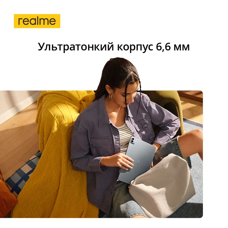 [신제품 출시] realme Pad 3 5G 글로벌 버전 2.8K 북뷰 디스플레이 12200mAh 티탄 배터리 디멘시티 7300-Max 칩셋