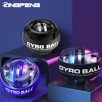 Gyro Ball Workout Equipment 1