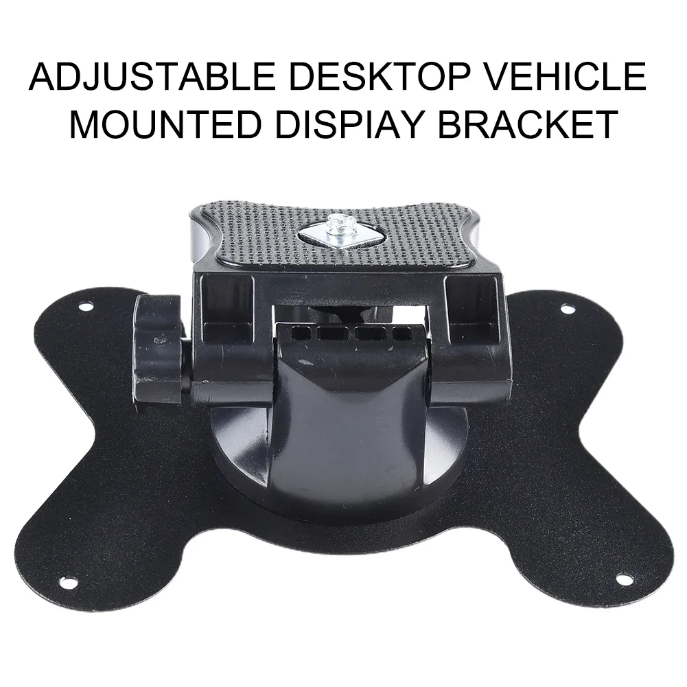 

Mount Bracket 7/9in Stand Adjustable Vertically Black For Monitor Attachment Holder Screen Display High Quality