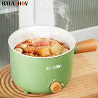 110V/220V Multi Cookers Machine 1-2 People Hot Pot Household Non-stick Pan Hot Pot Rice Cooker Cooking Appliances Rice Cooker 1