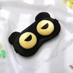 Comfortable Soothing Warm Compress Cute Eye Mask for Children and Students (D)
