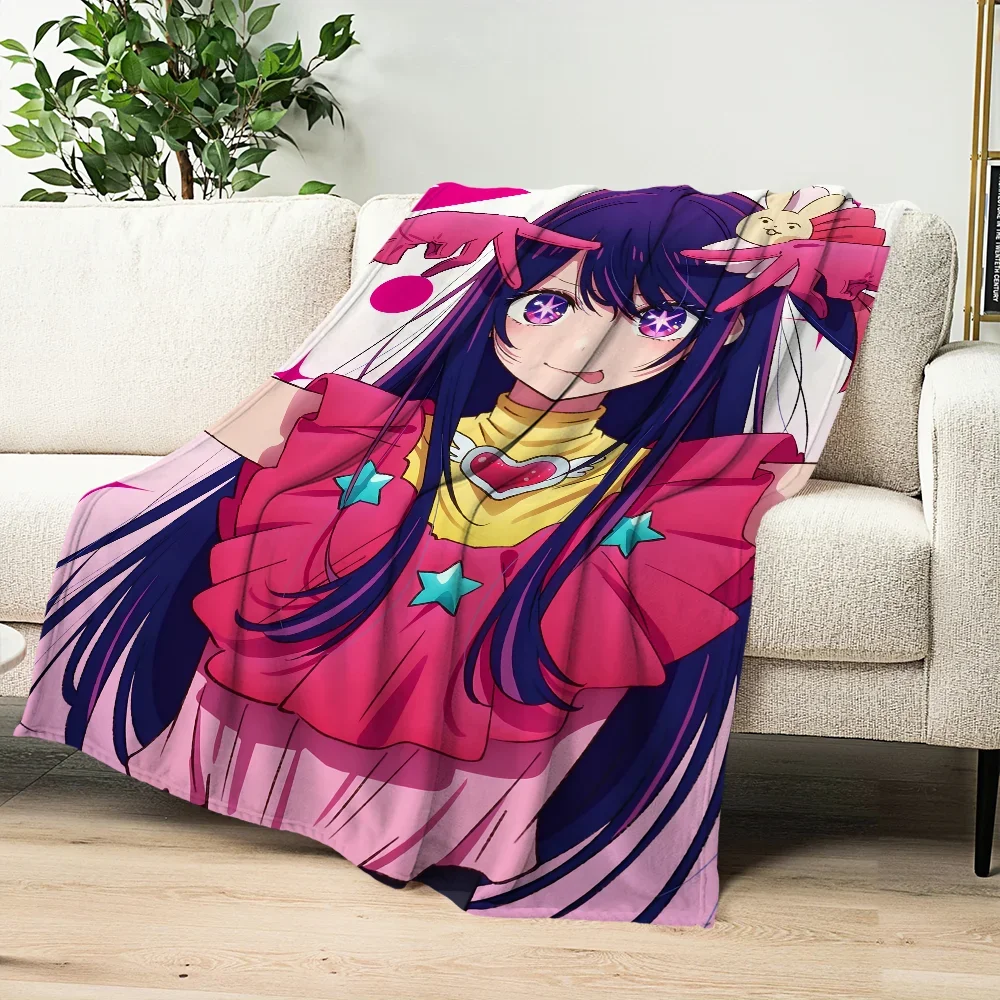 Anime Pink O-Oshi no Ko Blanket Plush Nap Sofa rug for Living Room Warm Office Bedroom Birthday Home Travel Kid Gifts 3