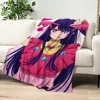 Anime Pink O-Oshi no Ko Blanket Plush Nap Sofa rug for Living Room Warm Office Bedroom Birthday Home Travel Kid Gifts 3