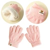 Children Double-layered Gloves Autumn/Winter Hand Warmers Handwear for Babies Autumn/Winter Handwear 1 Pair 6