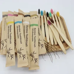 Bamboo Toothbrush Set Single Cowhide Wrapped Natural and Environmentally Friendly Bamboo Toothbrush Tablet 10 PCS Wholesale