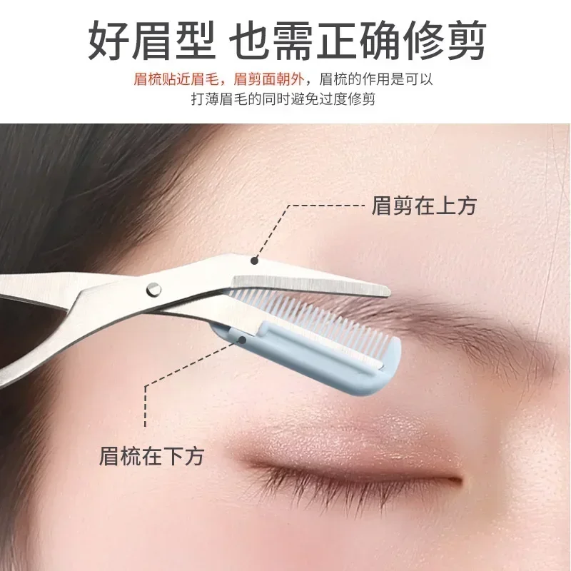 Eyebrow Trimmer Set Eyebrow Trimmer Blade Eyebrow Scissors Eyebrow Trimmer Stainless Steel Scissors Safe Eyebrow Trimmer Makeup Tools Stainless Steel Eyebrow Scissors with Comb Hair Removal Shaver Eyebrows Shaping Makeup tools